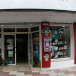 Farmacia Camino de Malaga - Alhaurin el Grande
